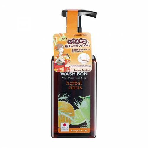 Sapun spuma cu efect de curatare si revigorare a mainilor – Washbon Herbal Citrus - 450ml