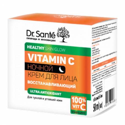 Crema Faciala Rejuvenanta Ultra-Antioxidanta de Noapte cu Vitamina C Dr Sante - 50 ml
