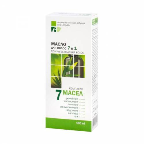 Complex de 7 Uleiuri impotriva Caderii Parului Elfa Pharm - 100ml