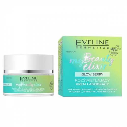 Crema de fata - Eveline Cosmetics - My Beauty Elixir - Glow Berry - 50 ml
