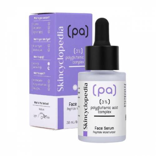 Ser Facial Hidratant cu Acid Poliglutamic - Camco Skincyclopedia Polyglutamic Acid Complex Face Serum Peptide Moistrizer - 30 ml