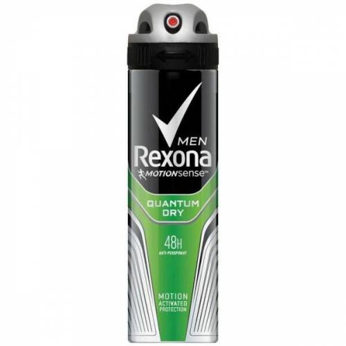 Deodorant Antiperspirant Spray pentru Barbati Quantum - Rexona Men MotionSense Quantum Dry 48h - 150ml