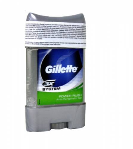 Gilette power rush anti-perspirant stick gel